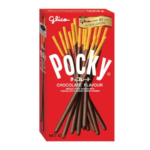 Pocky Sjokolade 47g | Sprø kjeksstenger med sjokolade