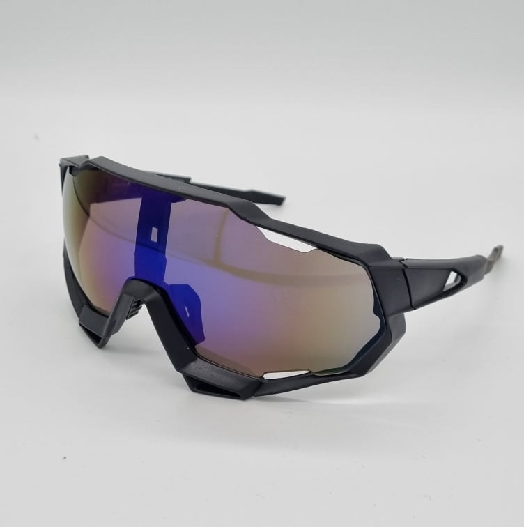 Great Sports Glasses - Large Selection