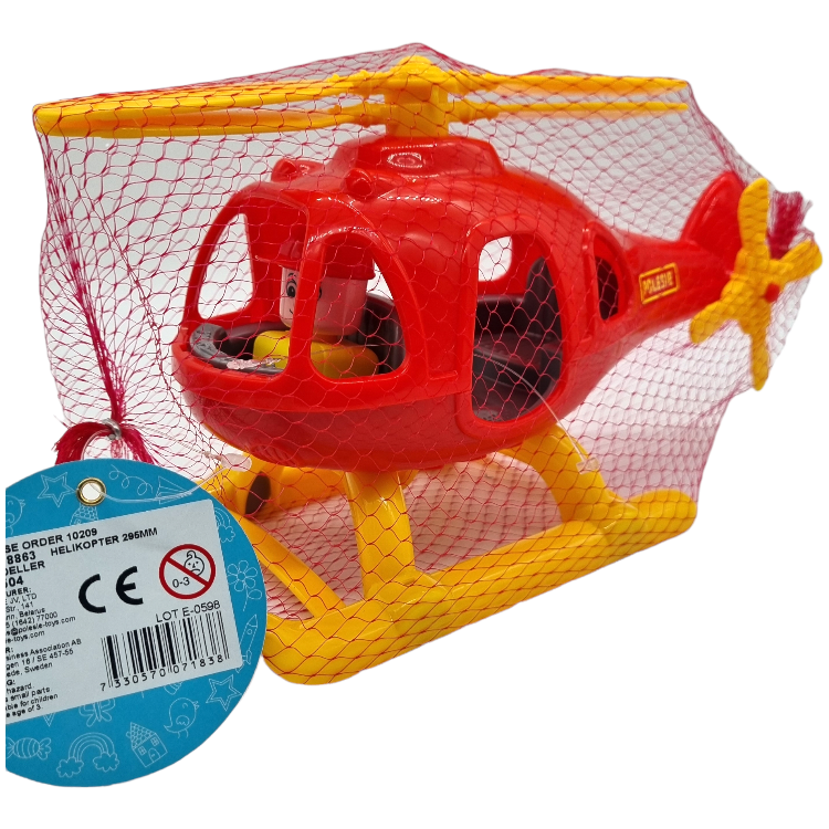 Wader Helicopter 295mm