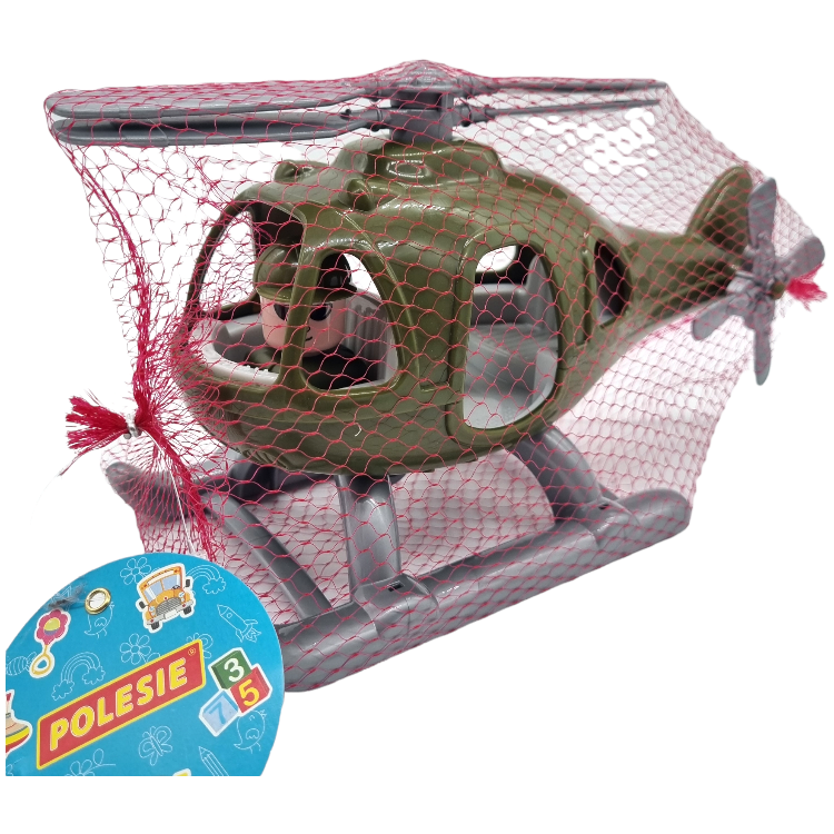 Wader Helicopter 295mm