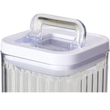 Oppbevaringsboks 1500 ml Lufttett | Excellent Houseware