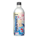 Hata Ramune Metall Flaske 500ml | Datodeal | Flere Smaker Japansk drikke