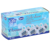 Active Air Toilet Cleaner | 3x30g  WC Blokker