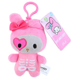 Hello Kitty Plysjnøkkelring | Samleobjekt