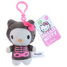Hello Kitty Plysjnøkkelring | Samleobjekt