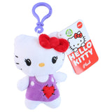 Hello Kitty Plysjnøkkelring | Samleobjekt