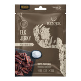 Renjer Jerky 5pk (5x25g) | Ulike Smaker