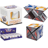 Magic Cube | Evighetskube 5,3cm