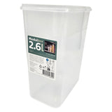 Modul oppbevaringsboks 2,6L | Uten lokk |  17x11x22cm