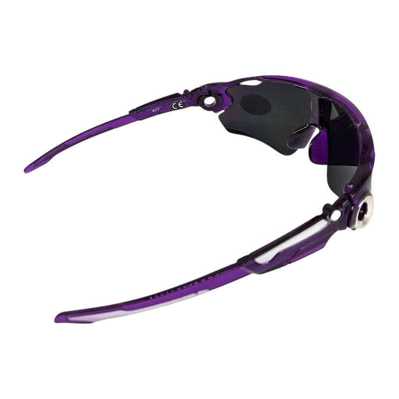 Sportsbrille Sport Vision Lilla | Fastshades UV400