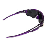 Sportsbrille Sport Vision Lilla | Fastshades UV400