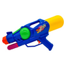 Water gun 36.5cm