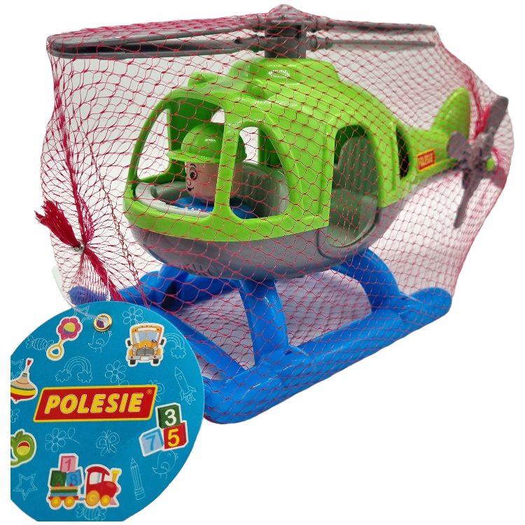 Wader Helicopter 295mm