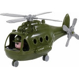 Wader Helicopter 295mm