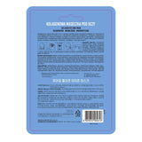 Purederm Eye Mask 30 pcs | Collagen and green tea against bags