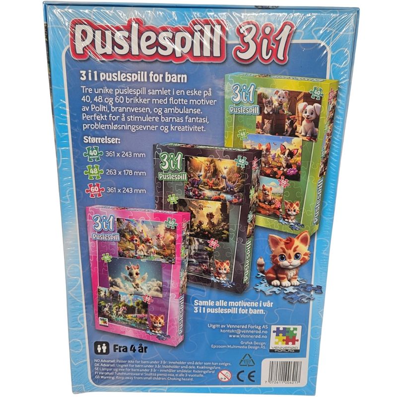 Puzzle 3in1 for children | Police Fire Department Ambulance | 40 - 60 pieces