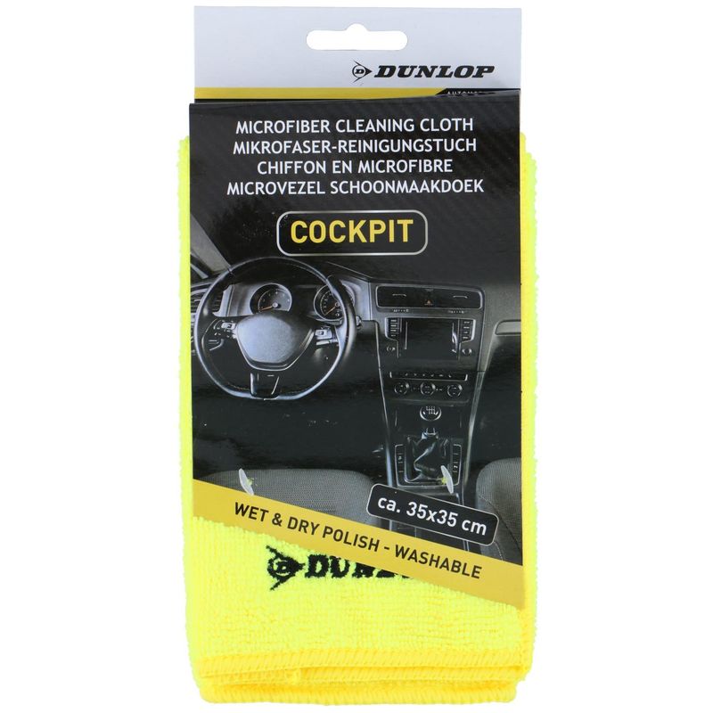 Dunlop mikrofiberklut bilinteriør 35x35cm