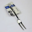 Serveringsgaffel i rustfritt stål - 23,5 cm