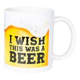Cup I Wish This Was a Beer 320ml