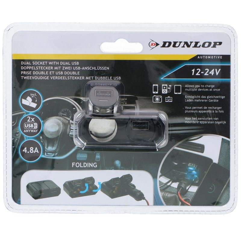 Dunlop 4-way socket &amp; USB 12 - 24V 4.8A