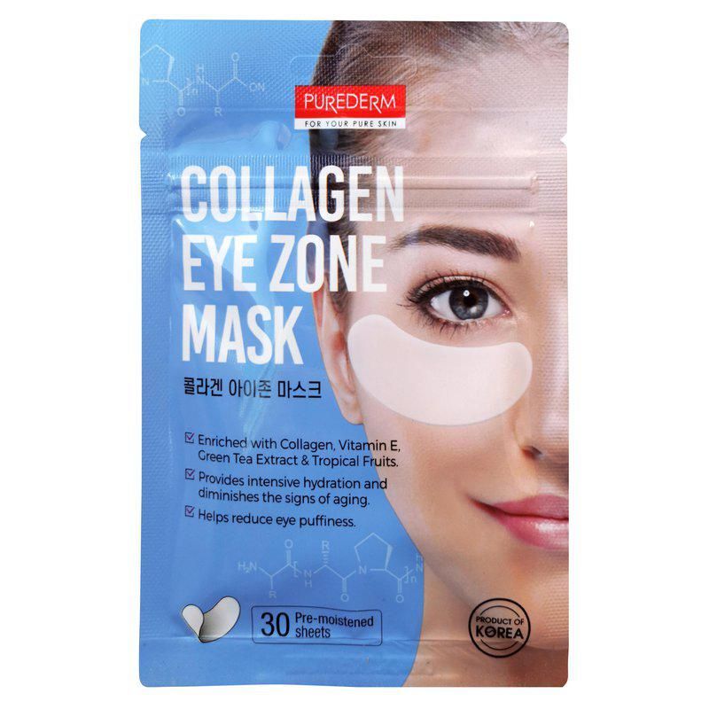 Purederm Eye Mask 30 pcs | Collagen and green tea against bags