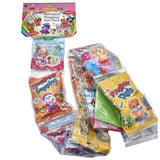 10pk Ring Pop Puppies/Pets/ Mermaid Mix (Large pack)