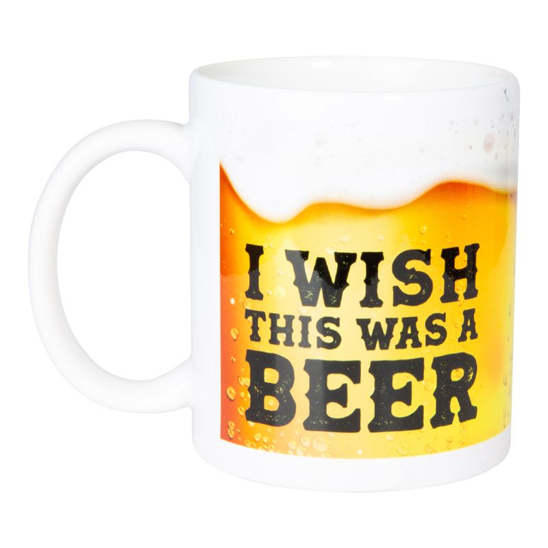 Cup I Wish This Was a Beer 320ml